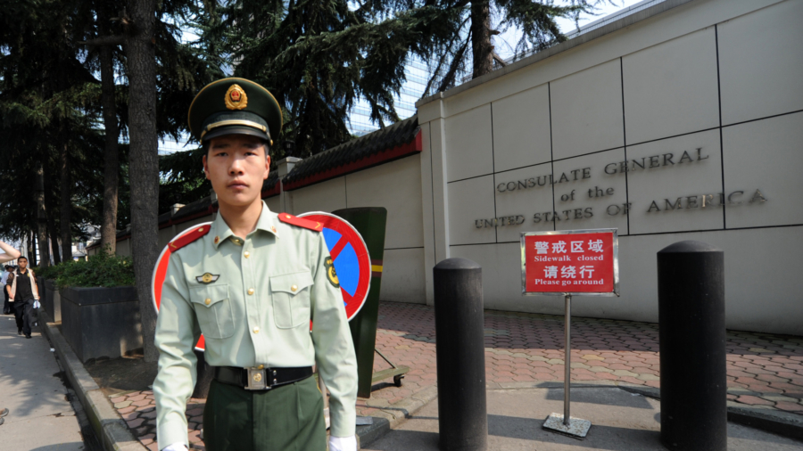 China In Focus (July 24): China Orders US to Close Chengdu Consulate