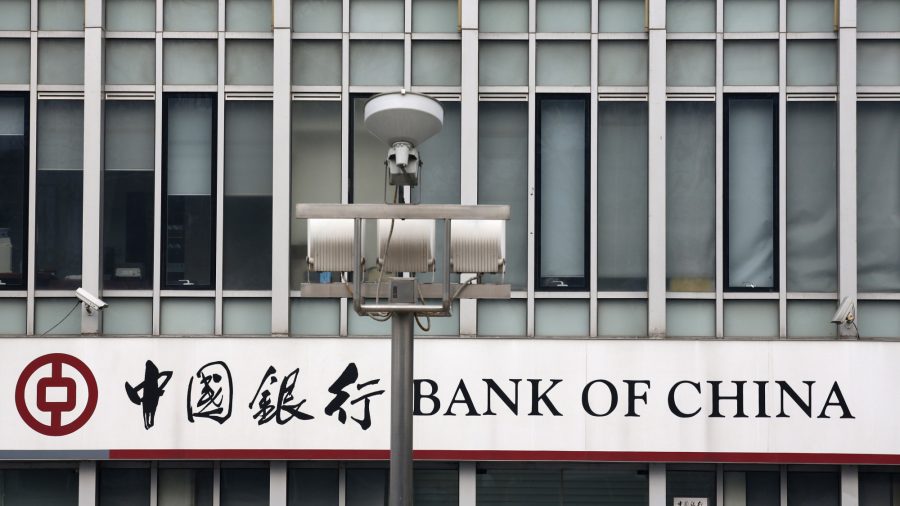 China in Focus (Nov. 10): Hundreds of Chinese Companies in Trouble: Report