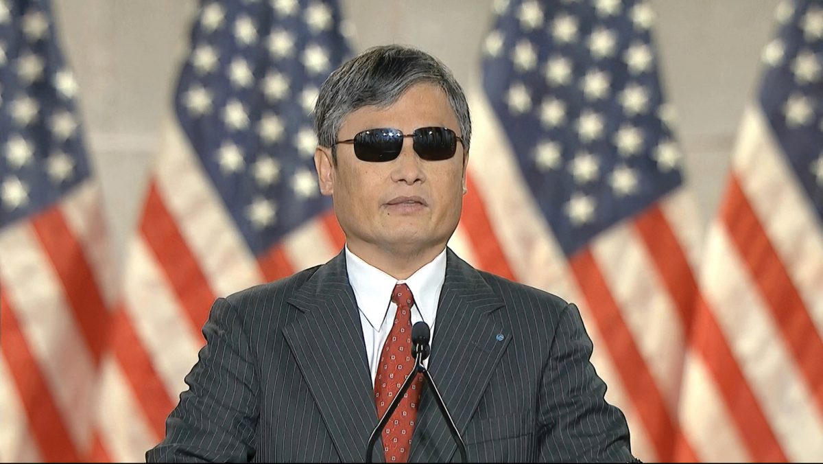 Chen Guancheng speaks from Washington, during the third night of the Republican National Convention on Aug. 26, 2020. (Courtesy of the Committee on Arrangements for the 2020 Republican National Committee via AP)