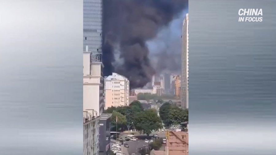 China in Focus (Aug. 20): Gas Leak at Chemical Plant in Sichuan