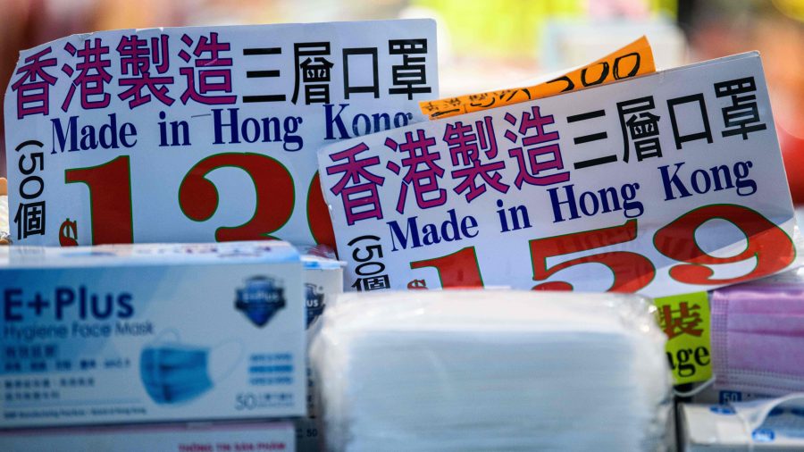 Hong Kong Goods to be Labeled 'Made in China'