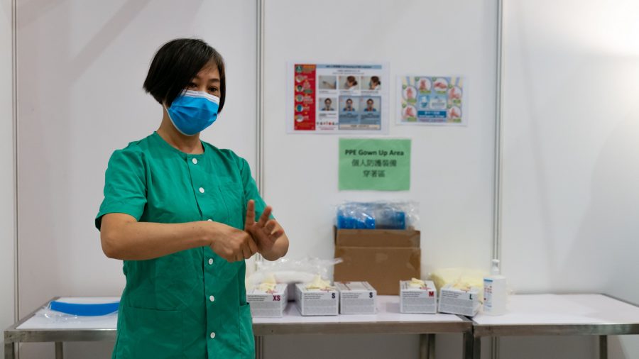 Hong Kong: Virus Testing Or DNA Collection?