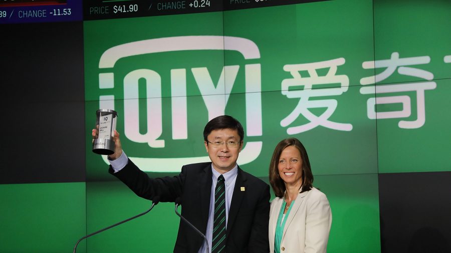 'Chinese Netflix' Under SEC Fraud Probe