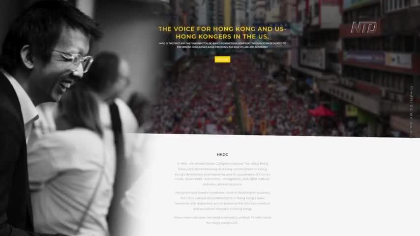 Hong Kong Seeking to Arrest a US Citizen