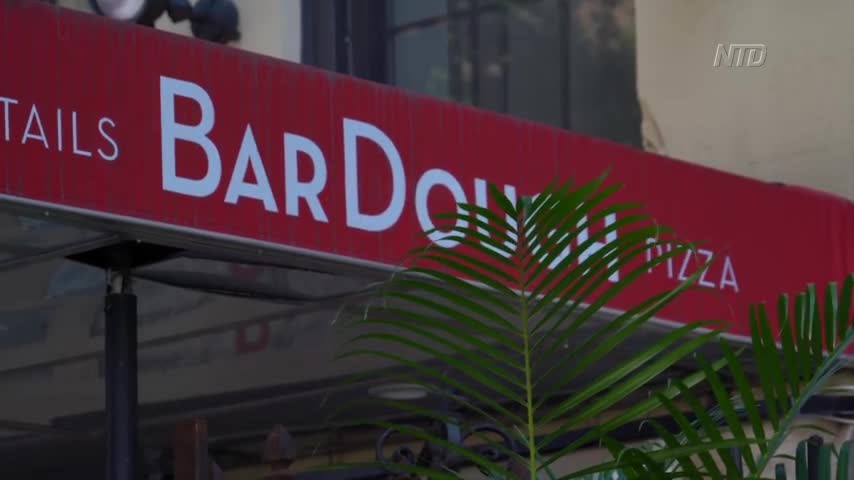 Restaurant Viable With Community Support