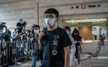 Hong Kong Pro-Democracy Activist Joshua Wong Arrested for ‘Unlawful Assembly’