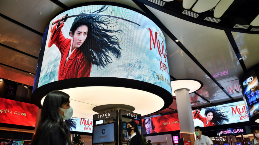Disney Filmed Parts of 'Mulan' in China's Xinjiang