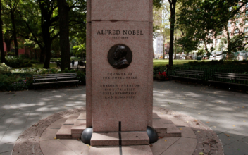 Nobel Prize Winners Inscribed on Monument
