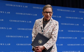 Justice Ruth Bader Ginsburg Laid to Rest