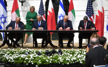 Middle-East Leaders Sign Peace Deals