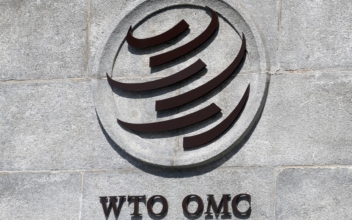 CCP Official Appointed to World Trade Organization Position