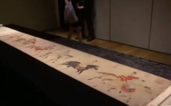 Rare Yuan Dynasty Painting to Be Auctioned