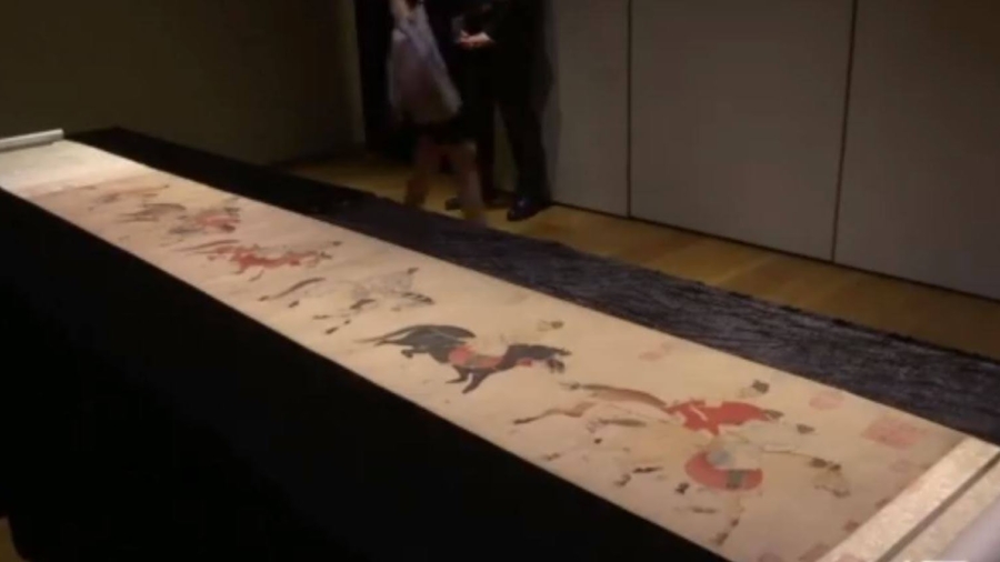 Rare Yuan Dynasty Painting to Be Auctioned
