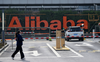 Alibaba Shares Rise After Anti-Monopoly Fine