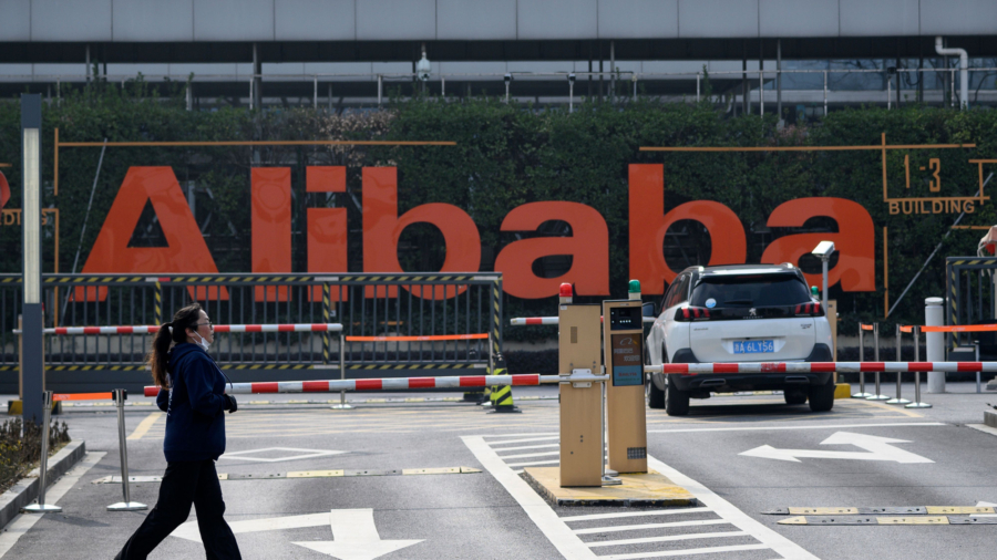Alibaba Shares Dip 11 Percent After News of Weaker Growth