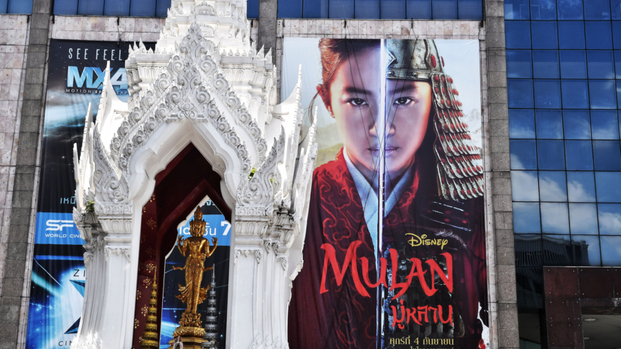 Hollywood Bows Under Pressure From Beijing