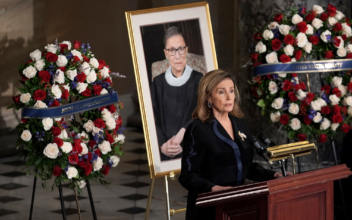 Ruth Bader Ginsburg Honored at Capitol