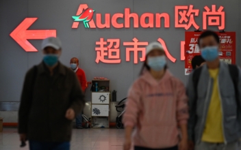 Third International Retailer Leaves China