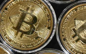NY Bitcoin Mining Freeze: 1 Step Closer