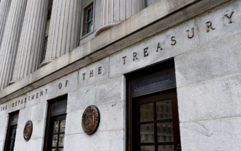 US Commerce Confirms It Was Hacked; Treasury Reportedly Breached As Well