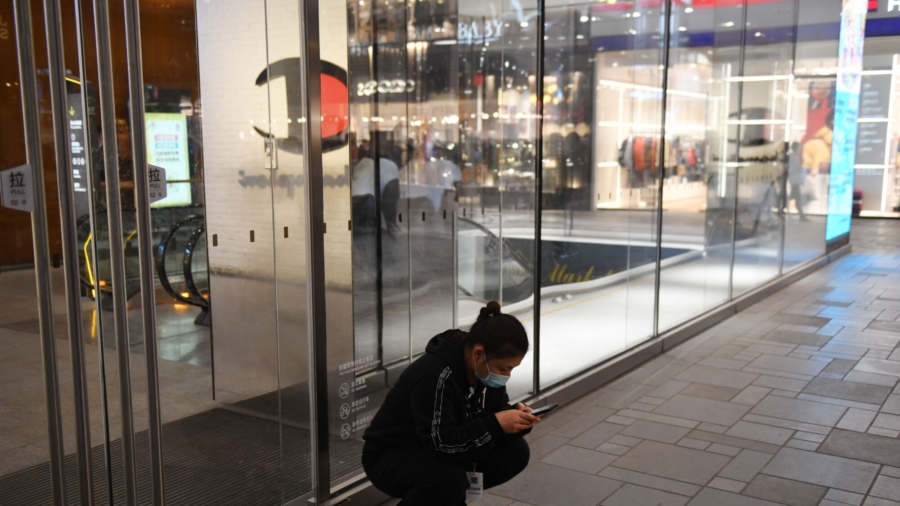 Empty Shops Show China's Economic State