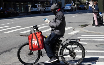 Grubhub May Be Sold After $7 Billion Acquisition