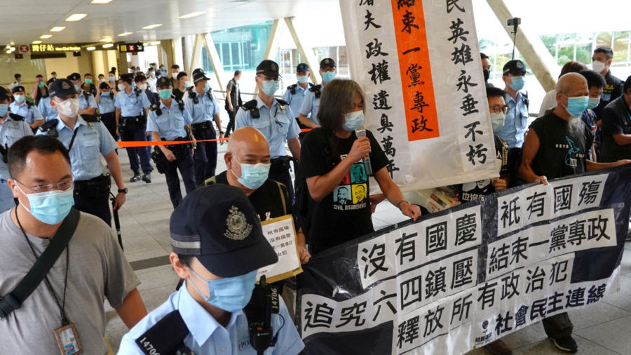 China in Focus (Oct. 1): Hong Kong Police Arrest Dozens Amid National Day Protest