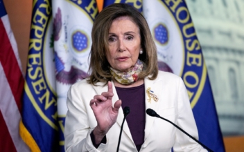 Pelosi Names House Impeachment Managers Ahead of Vote