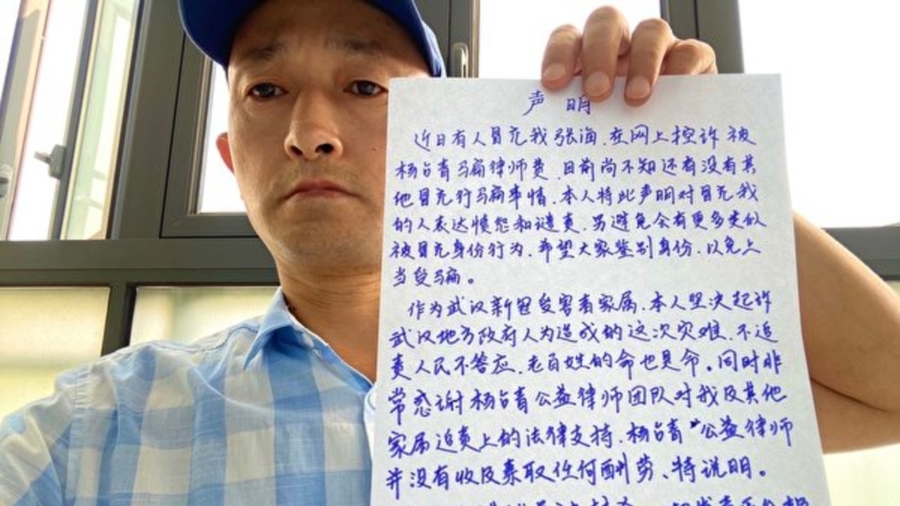 China in Focus (Oct. 26): Wuhan Citizen Demands Disclosure of Virus Coverup