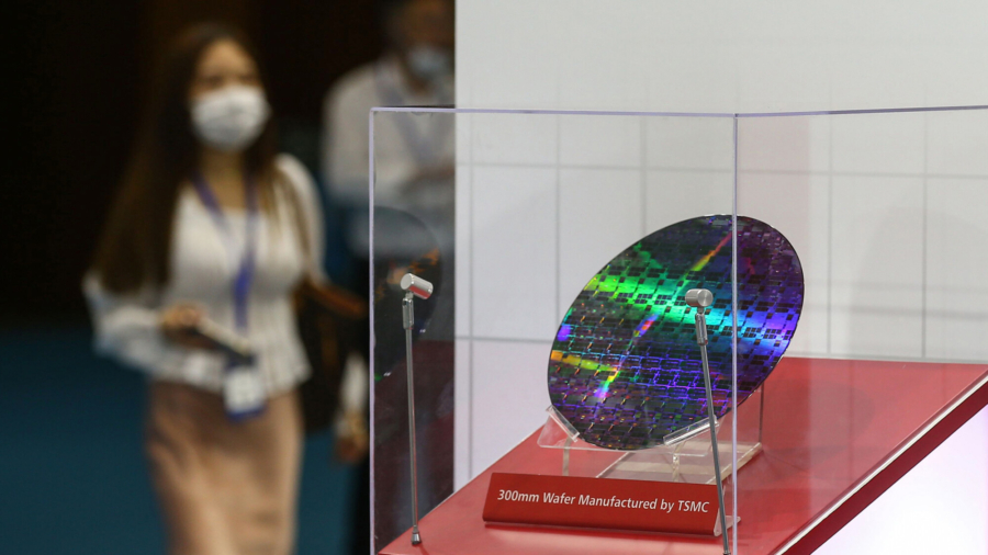 China Microchip Firms Go Bankrupt