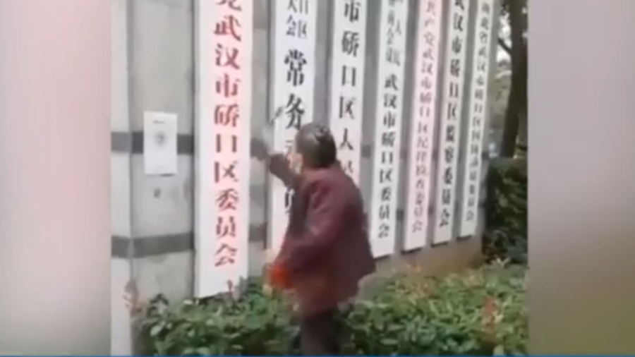 Chinese Citizens Express Rising Discontent