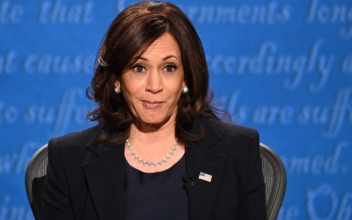 Harris Vows to Get Rid of Cash Bail