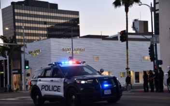 Masked Crime Up in Los Angeles