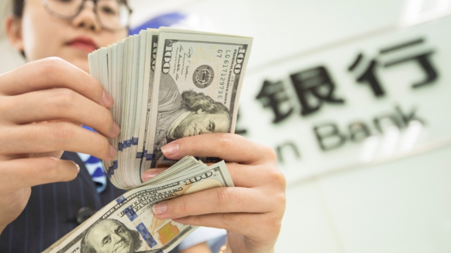 China in Focus (Nov. 9): CCP Virus Situation, Former Hengfeng Bank Chair Sentenced to Death