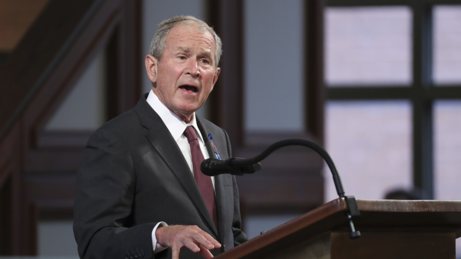 Bush: Afghanistan Troop Withdrawal a Mistake