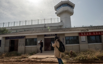 Surviving 7 Years in a Chinese Prison—Part 2: Forced Labor