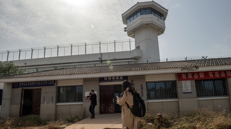 Surviving 7 Years in a Chinese Prison—Part 2: Forced Labor
