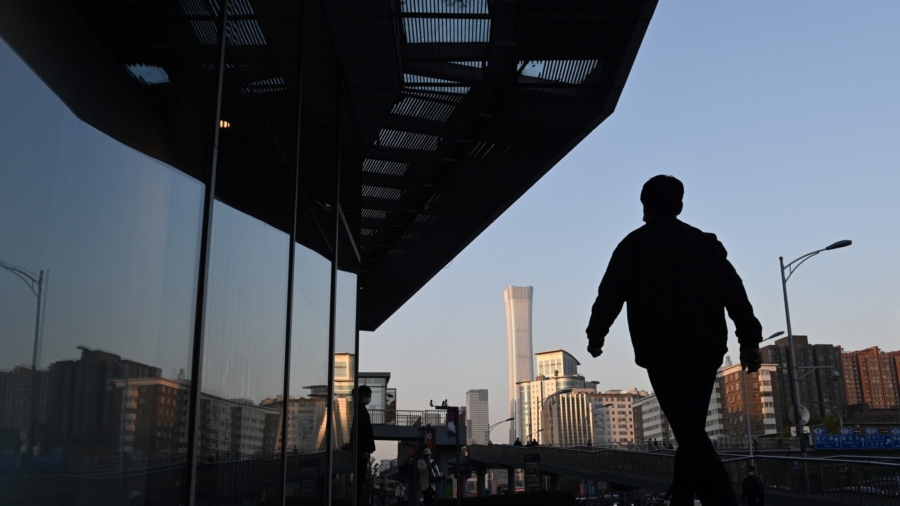 China’s Banks Make Fewer Profits; China Foreign Ministry Says US Is the 'Real Thanos'