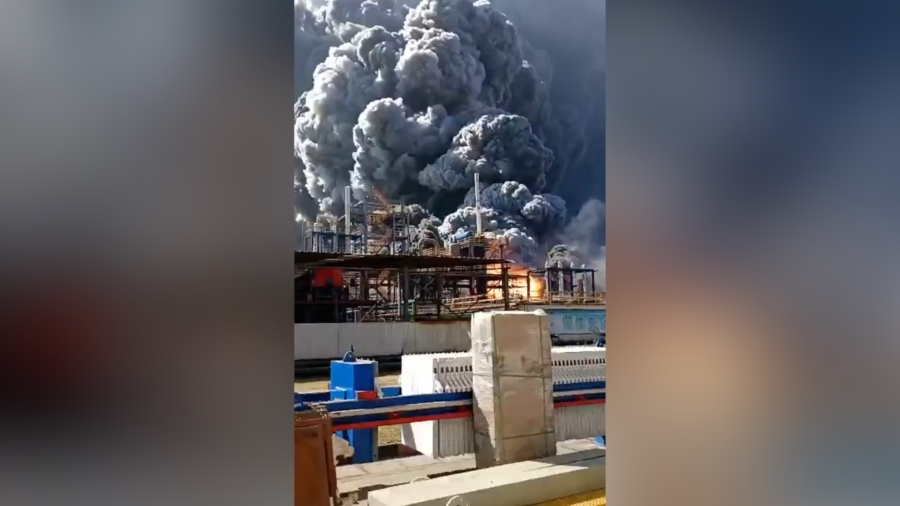 Fire Breaks Out in Chinese Chemical Plant