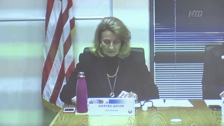 California Regulator Gets Fired Under Questionable Circumstances