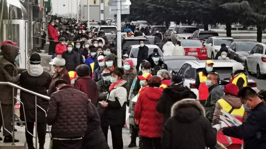 China in Focus (Dec. 29): Virus Cancels Major New Year's Events