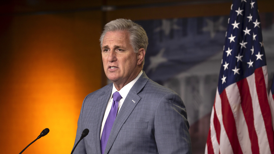McCarthy: Jan. 6 Committee Outcome Predetermined