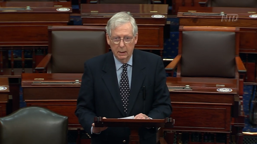 McConnell Urges GOP to Override Defense Bill Veto