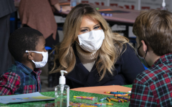 The First Lady Joins Toys for Tots Event