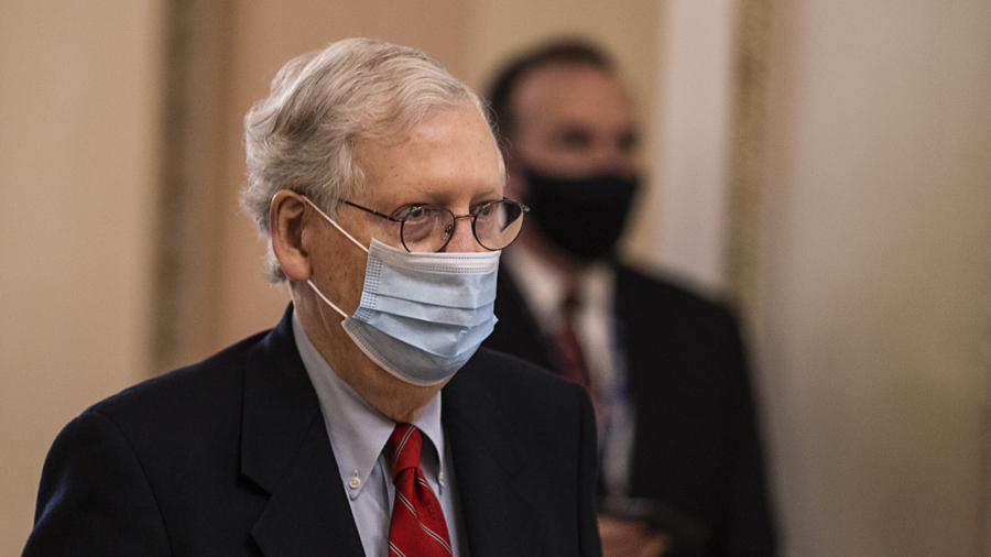 Congress Agrees on $900 Billion Pandemic Stimulus Bill: McConnell