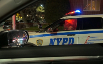 Shootings in NYC to Reach 14-year High