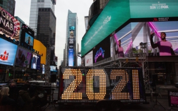 2021 Numerals Arrive in Times Square