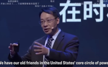 Beijing Manipulated Wall Street to Steer US Policy, Until Trump Became President: Chinese Professor