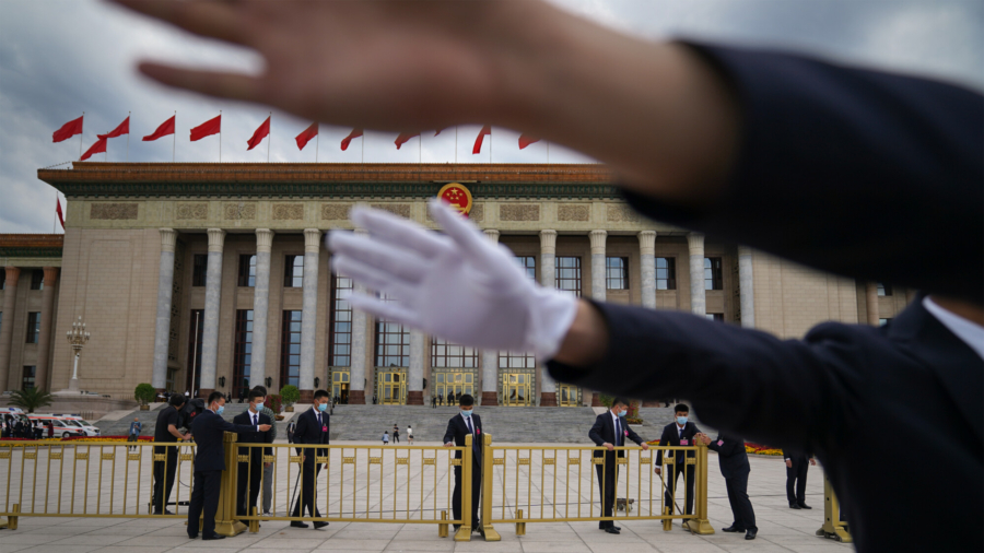 Coalition Asks US to Name CCP a Criminal Organization