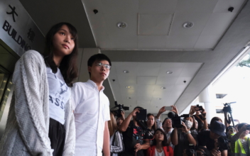 Hong Kong Activist Joshua Wong Sentenced to 13.5 Months in Jail
